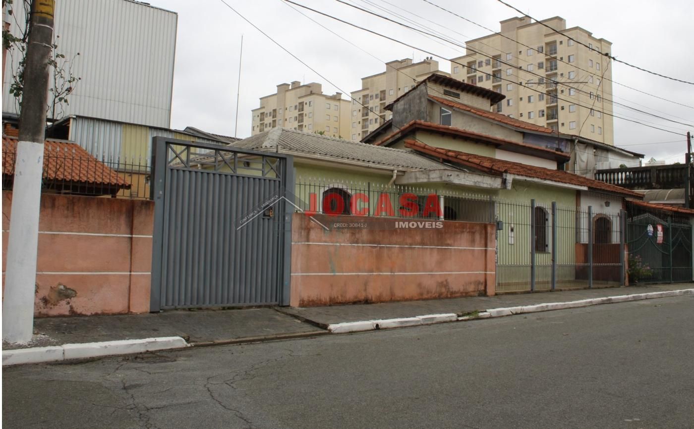 Residential / Home a Venda , Imóvel Jardim Vila Formosa - Ref. 1266