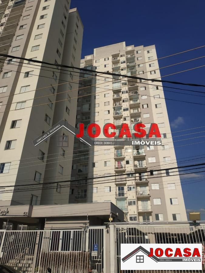 Residential / Apartment a Venda , Imóvel Jardim Vila Formosa - Ref. 5570